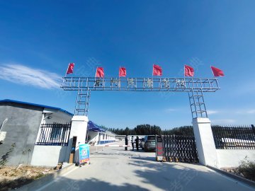 民源驾校