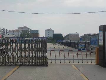 鑫诚驾校