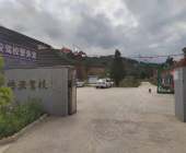鴻安駕校