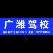 刘素珍