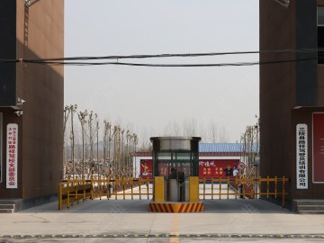 路祥驾校