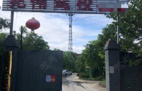 兆伟驾校