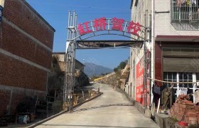 红桥驾校