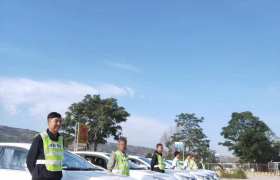 永利驾校