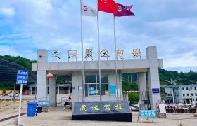 晟达驾校