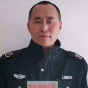 任俊忠