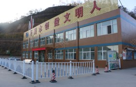 金凯顺驾校