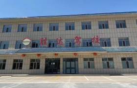 胜达驾校