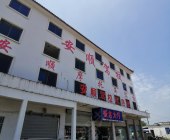 安顺驾校