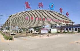 复兴驾校