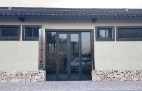 途安驾校