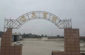 顺泉驾校