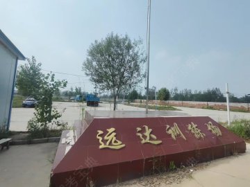 瑞通驾校远达大车分校