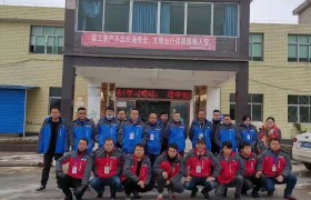顺邦驾校