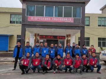 顺邦驾校