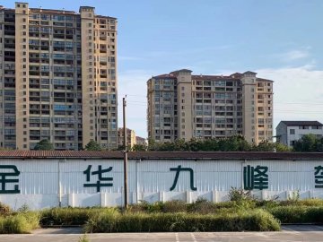 九峰驾校