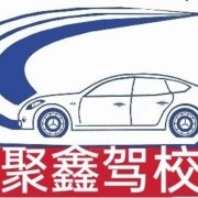 郑立才