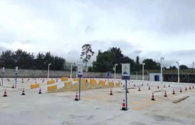 鑫临驾校