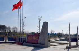 森安驾校