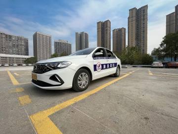 壹号驾校