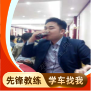 贺鹤松