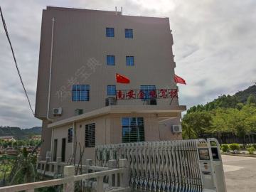 金鸡驾校