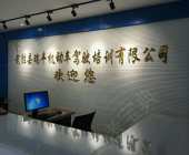瑞丰驾校