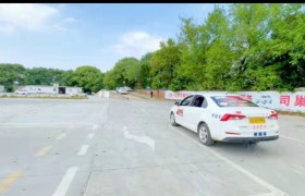 邦邦学驾校