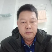 周功明