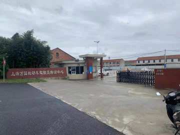 万国驾校摩托车分校