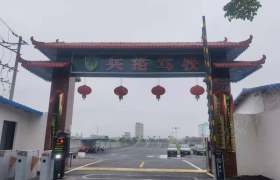 兵港驾校