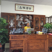 焦明清