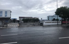 蓝海豚驾校