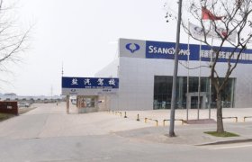 盐汽驾校