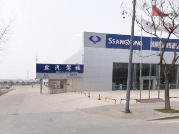 盐汽驾校