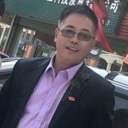 余应根