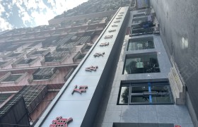 公交驾校