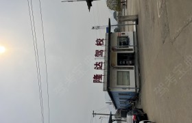 隆达驾校