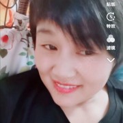 段海霞