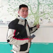 李兵