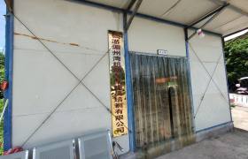 仙游湄州湾驾校
