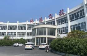 林成驾校