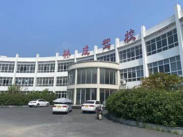 林成驾校