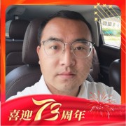 鲁秀伟
