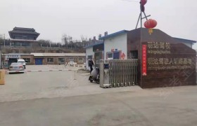 明达驾校