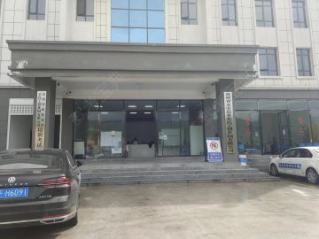 赫章驾校