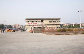 新大众驾校