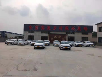 顺通驾校