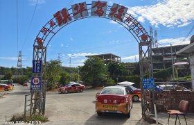 联华驾校