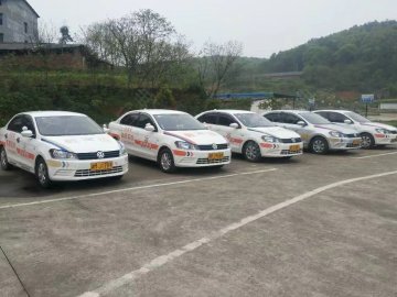 锦阳驾校